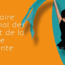 SNACE : le Séminaire national des Arts et de la Culture Etudiante